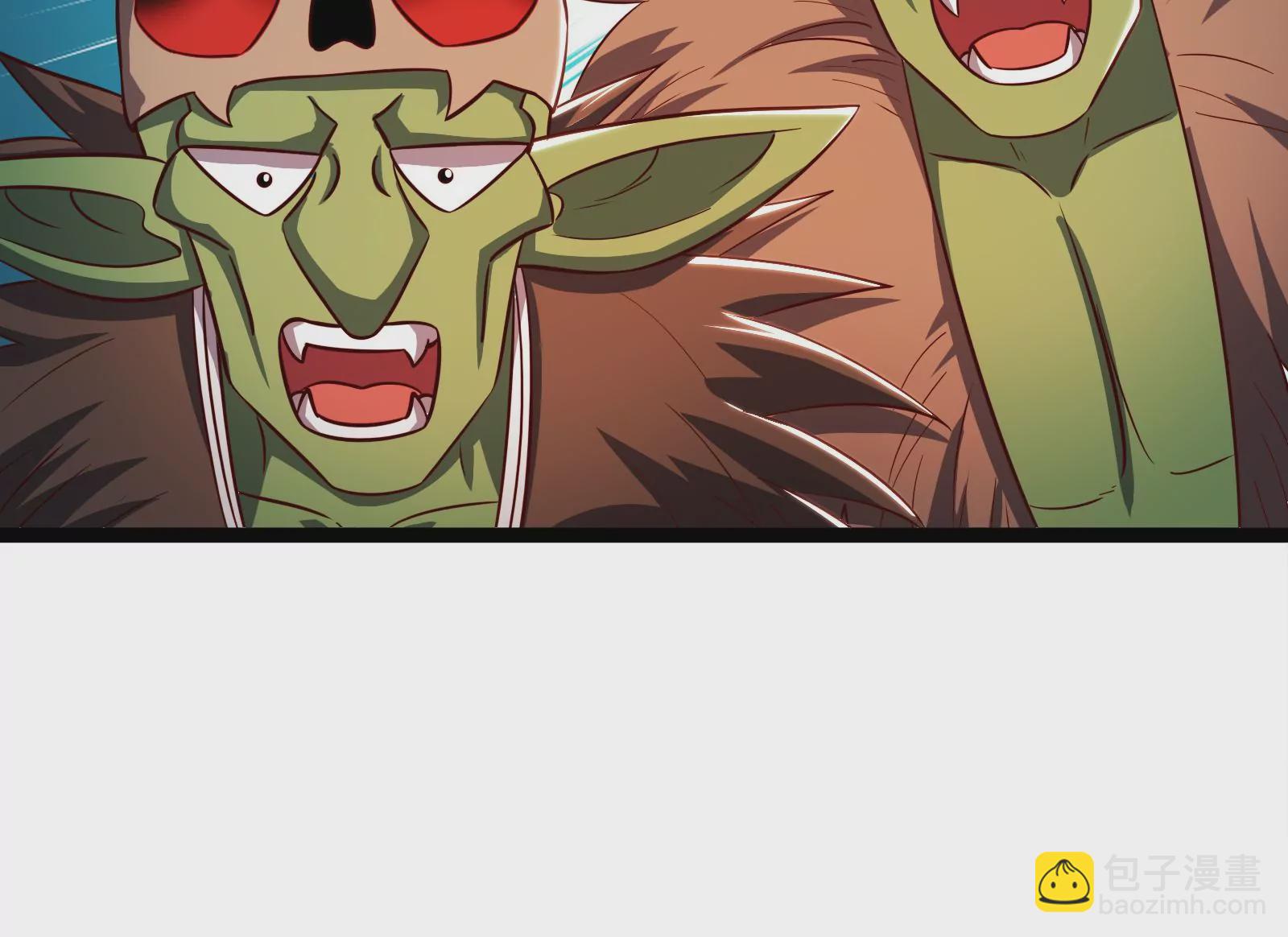 古神遊戲 - 第39話秘術！終於出手大薩滿！(2/2) - 5